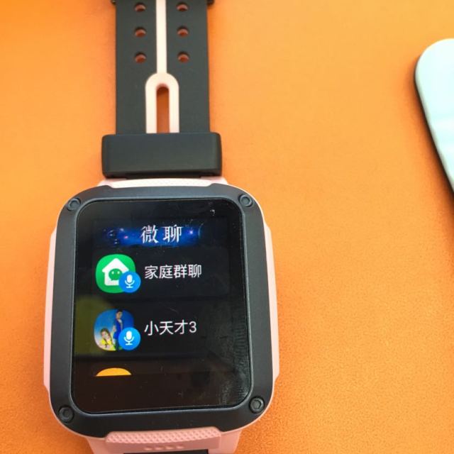 > 小天才电话手表 z3 珊瑚粉商品评价 > 今天逛街在万达苏宁易.