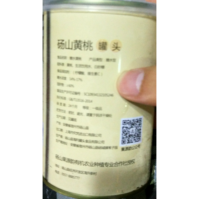 > 【苏宁生鲜】泰国金枕头榴莲9-10斤(约1-2个)新 新鲜水果 进口商品