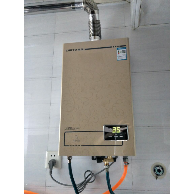 > 前锋(chiffo)jsq24-a4/403  智能恒温燃气热水器 金咖12l天然气商品