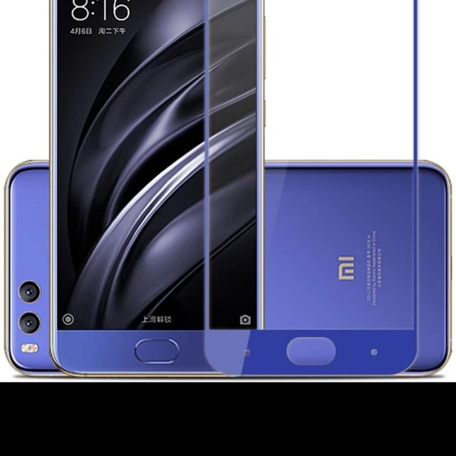 小米6钢化膜 全屏覆盖手机保护贴膜 适用于小米6 全屏钢化膜-蓝色