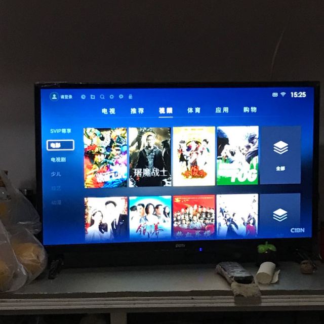 pptv32c332英寸8gb大存储64位4核配置高清智能网络wifi平板电视机