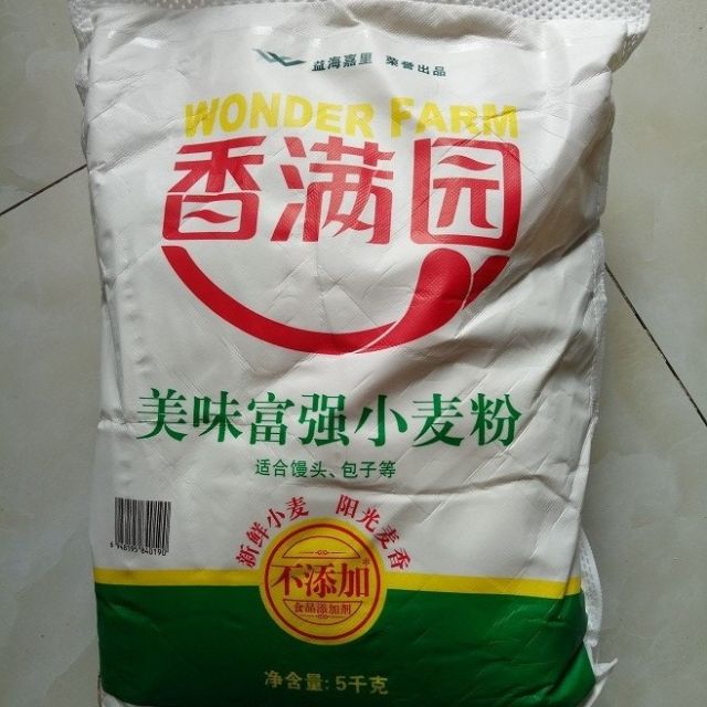 香满园面粉 美味富强粉5kg/袋 中筋面粉 家用小麦粉 面条包子饺子馒头