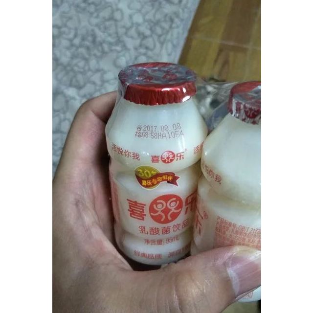 小时候喜乐饮料图片