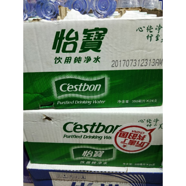 怡寶純淨水350ml24整箱裝怡寶飲用水