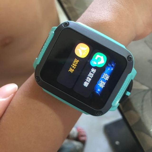 小天才z3薄荷绿 儿童电话手表游泳级防水 支持4g 网络 360度安全防护