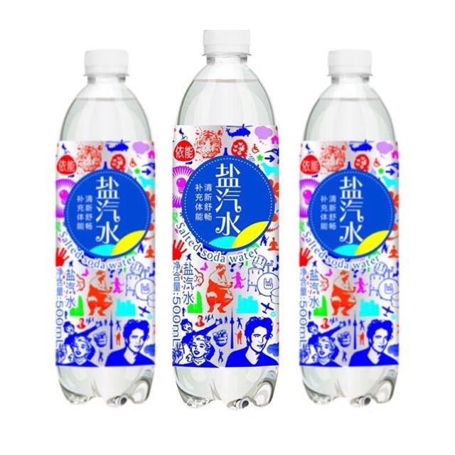 > 依能盐汽水饮料500ml*15瓶/箱含汽碳酸饮料商品评价 > 味道很好喝