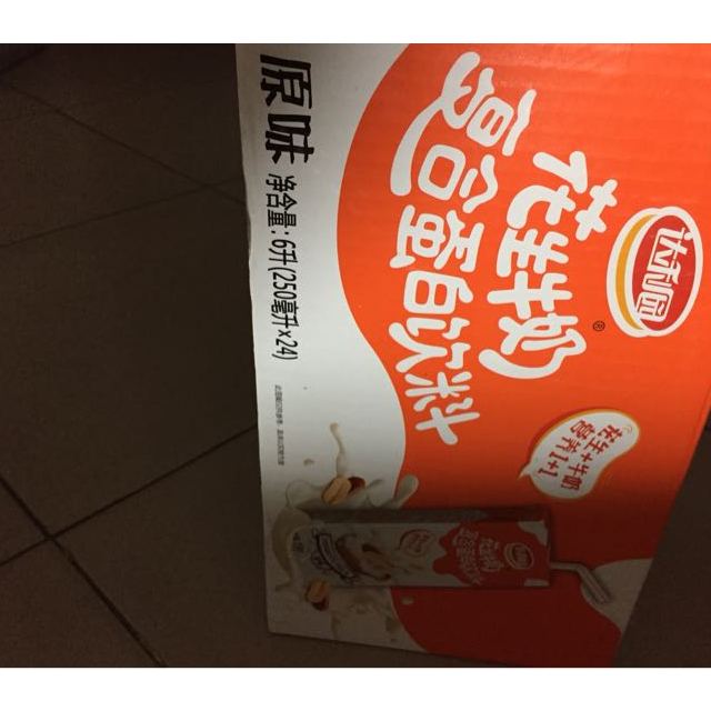 達利園花生牛奶複合蛋白飲料原味250ml24