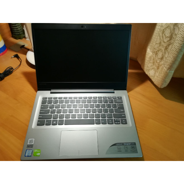 联想(lenovo)ideapad320s-14ikbgrc/i5/4g/256g固态/2g独显/灰/14轻薄
