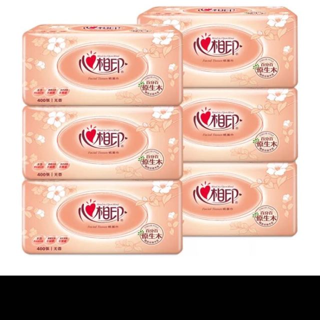 心相印抽纸经典系列二层200抽6包中规格软抽纸巾新老品交替发货