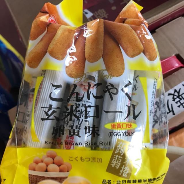 中国台湾北田蒟蒻糙米卷蛋黄口味160g新老包装交替随机发货
