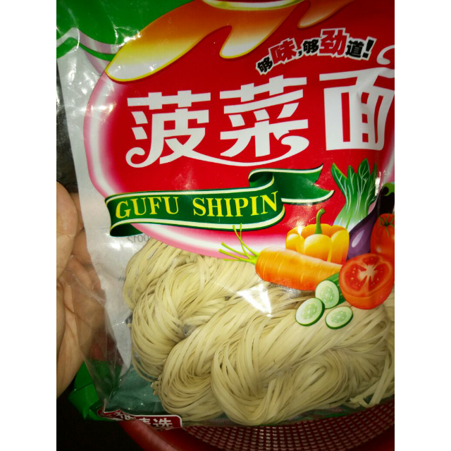 古福gufu菠菜面方便速食杂粮粗粮韭叶面条454g袋装营养手工蔬菜劲道
