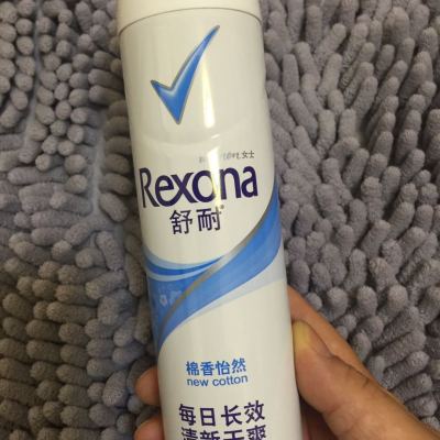 舒耐(rexona)爽身香体喷雾 淡雅绅士150ml(男士女士腋下.