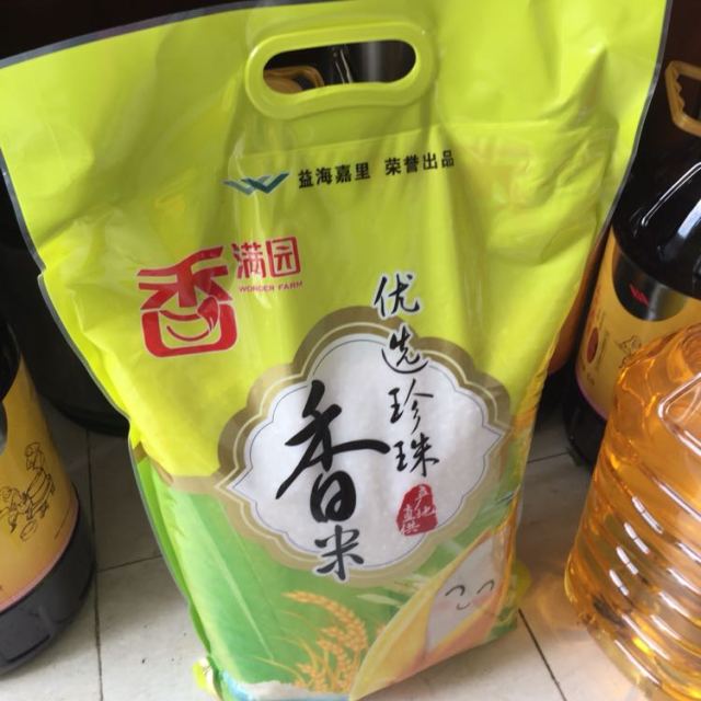 > 福临门苏软香米5kg/袋 大米 苏北 中粮出品商品评价 > 非常满意