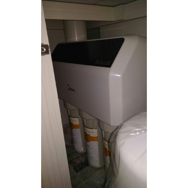 美的(midea)净水器mro101a-5厨房ro膜反渗透净水机家用自来水过滤直饮