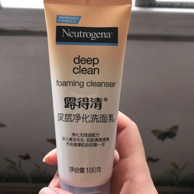 露得清深层净化洗面乳2支装100g2