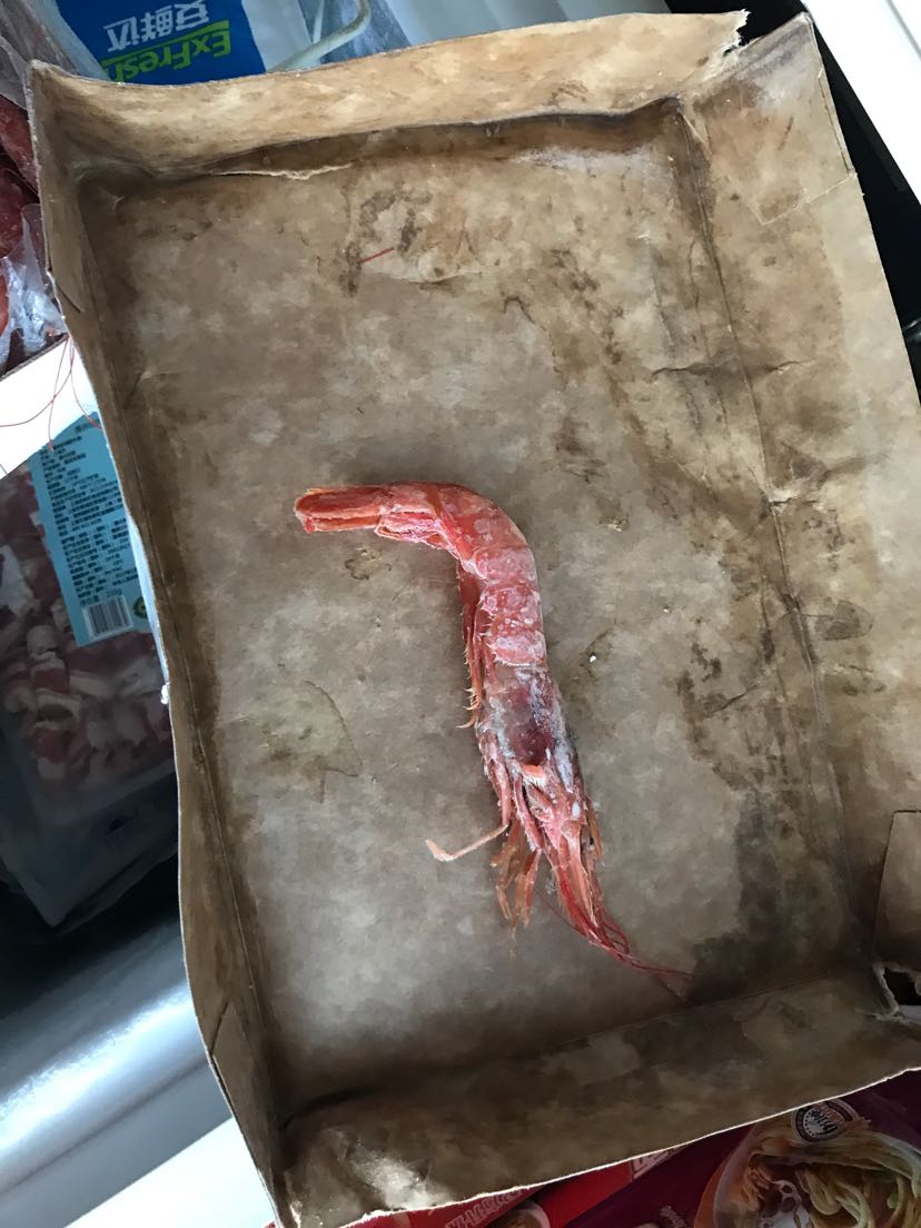 怡鲜来 进口新鲜冷冻阿根廷红虾2kg l2 大海虾 船冻深海虾 烧烤食材