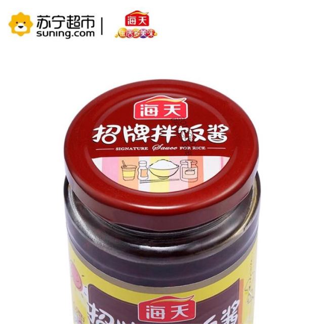 海天香菇酱招牌拌饭酱香辣香菇味300g