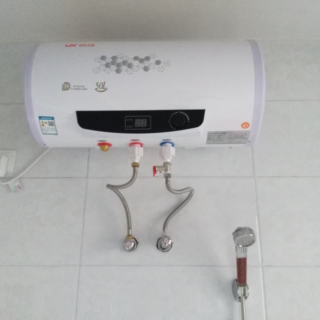 優迅uxa5電熱水器40l506080升可選速熱儲水式電熱水器雙防電牆數碼