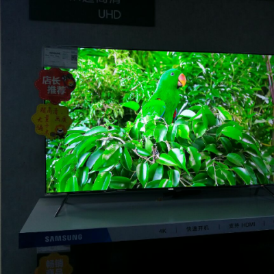 【套餐】三星(samsung)ua55ju50swjxxz 55英寸 4k超高清 网络智能 led