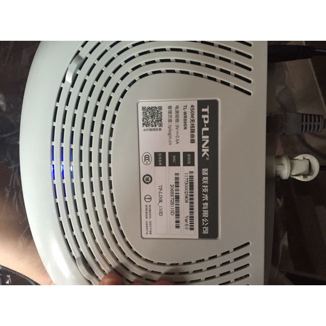 > tp-link(普联) tl-wr886n 450m无线路由器(宝蓝)wifi无线穿墙王商品