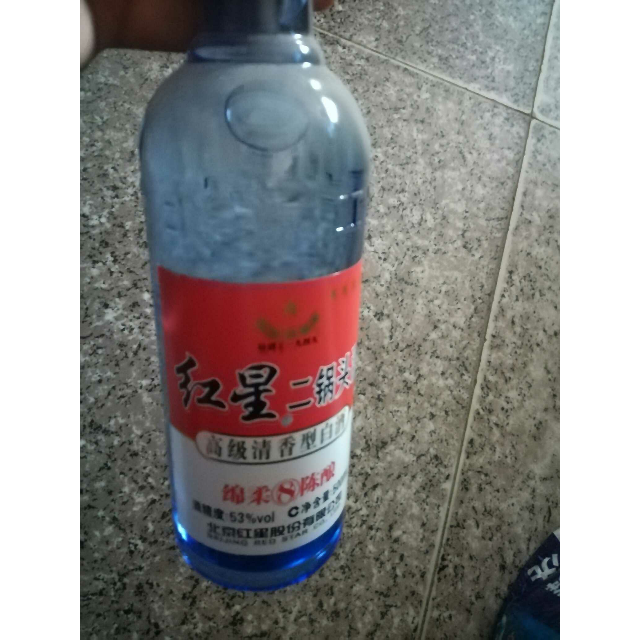 > 红星二锅头酒 八年陈酿 53度500ml (蓝瓶)(新老包装随机发货)商品