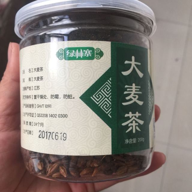 绿林寨大麦茶200g罐装2罐