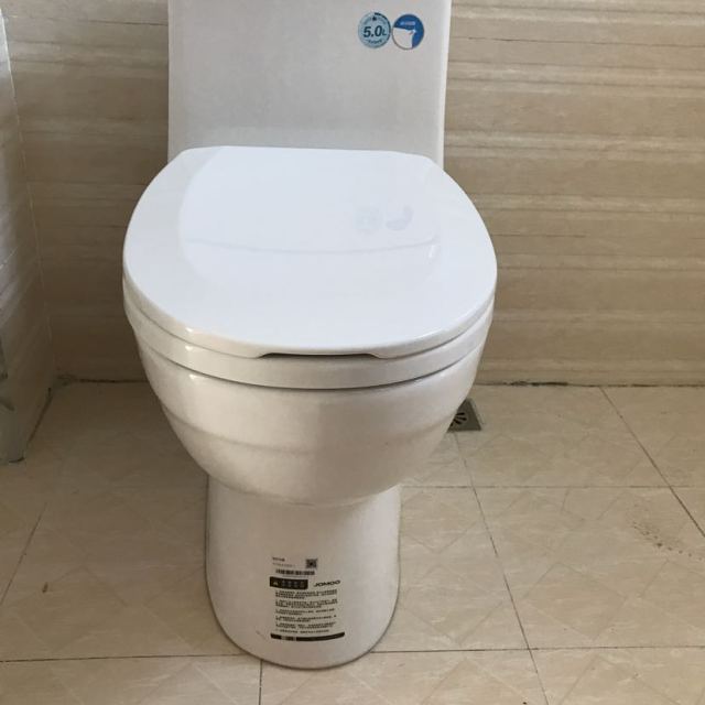 九牧(jomoo)卫浴正品马桶 一体式静音节水喷射虹吸排污舒洁釉面陶瓷座