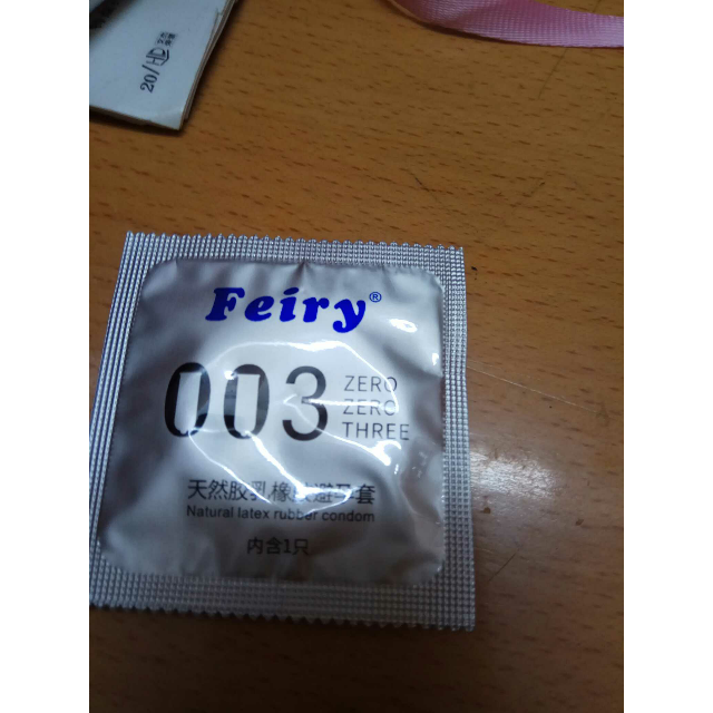 【feiry官方旗舰店】feiry太妃003避孕套10只装安全套 国产自主品牌