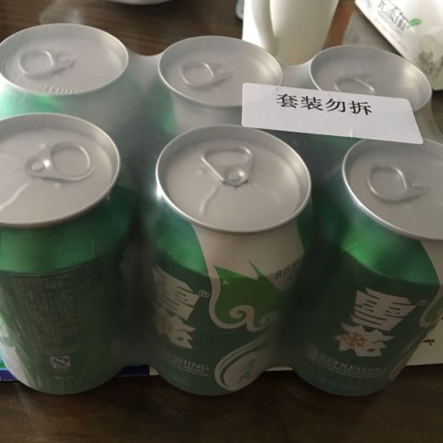 > 雪花啤酒 清爽330ml*6罐商品评价 > 这个牌子的啤酒很好喝.