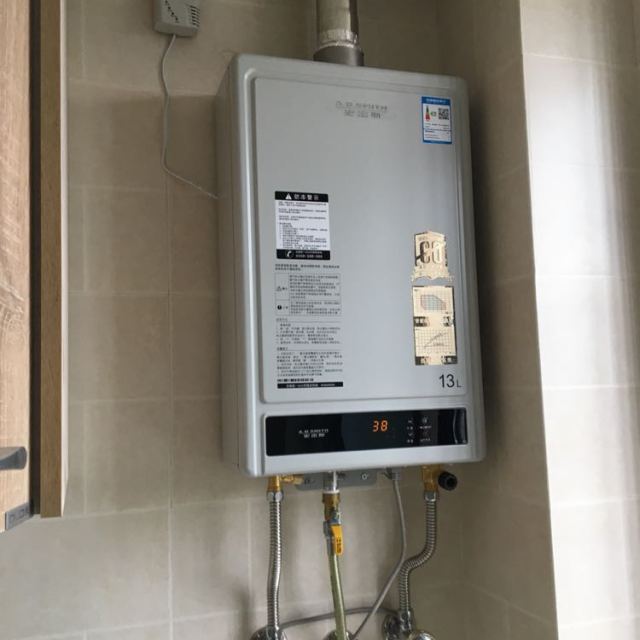 ao史密斯aosmith家用燃气快速热水器jsq26sn