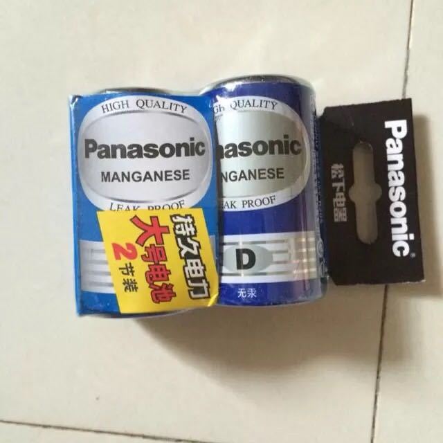 松下碳性1号电池大号电池一号15v热水器炉灶电池d型一卡2节