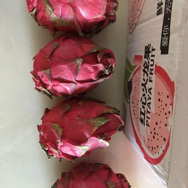 > 【苏宁生鲜】海南蜜宝红心火龙果1kg(中果)250-350g/个新鲜水果商品