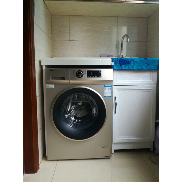 > 海尔(haier)xqg70-b12726 7公斤变频滚筒洗衣机(香槟金)商品评价 >