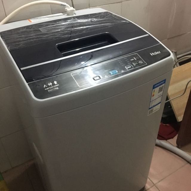 海尔(haier)xqb70-m12699x 新品上市7公斤全自动波轮洗衣机(月光灰)