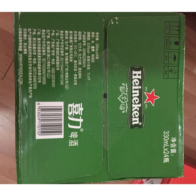 > 喜力啤酒330ml*24瓶 进口麦芽商品评价 > 生产日期201708.