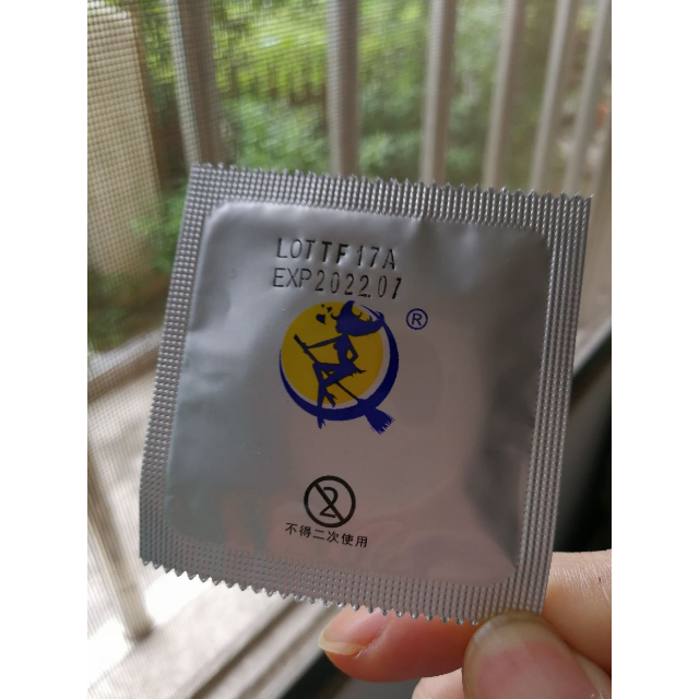 【feiry官方旗舰店】feiry太妃003避孕套3只装安全套 国产自主品牌