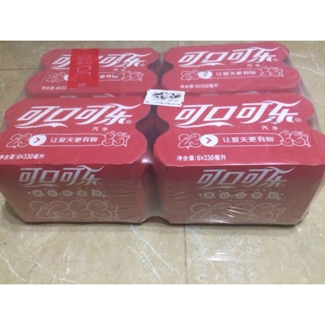 雪碧碳酸饮料汽水330ml6可口可乐荣誉出品