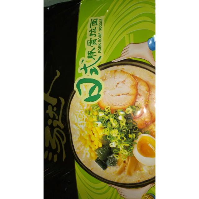 > 统一 汤达人日式豚骨拉面方便面 125g*5袋商品评价 > 好好吃好好吃