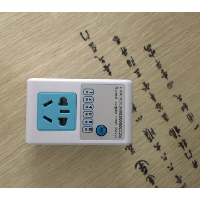 定时开关白倒计时关