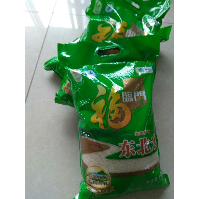 福临门 金典东北米 5kg/袋大米很便宜!很好吃!-苏宁易购