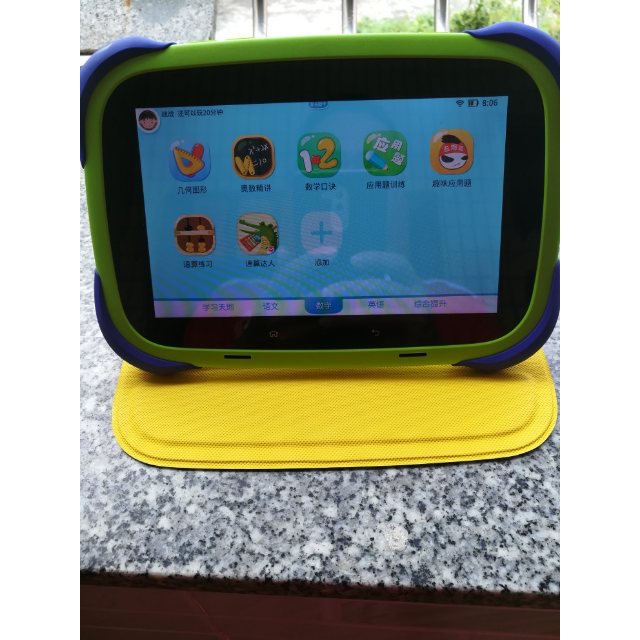 小天才 儿童平板电脑xtc k2 儿童护眼早教机学习机小学同步点读机