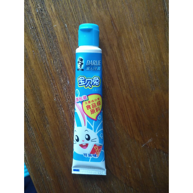 黑人darlie宝贝兔儿童牙膏可乐味40g