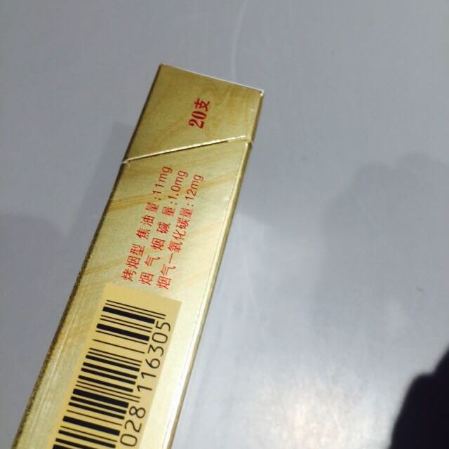 > 南京(硬林)商品评价 > 赞