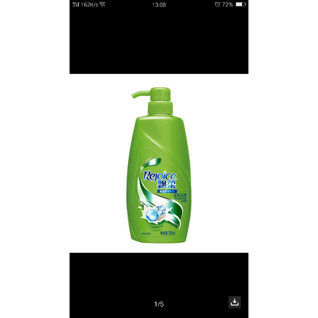 > 飘柔洗发水清爽滋润去屑止痒洗发露男女士通用洗头膏750ml商品评价