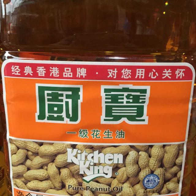 > 厨宝香港品质食用油压榨一级花生油 5l/桶商品评价 > 物美价廉,一直