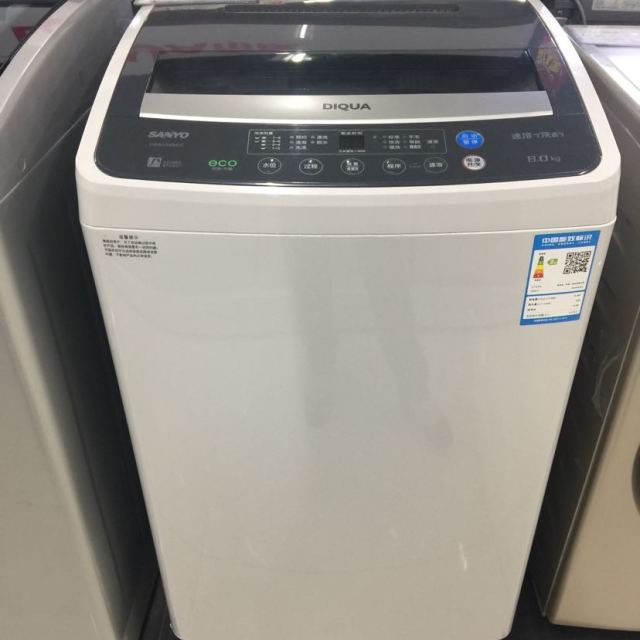 > 三洋帝度(sanyo) db7056sn 7公斤 下排水 波輪洗衣機(亮灰色)商品