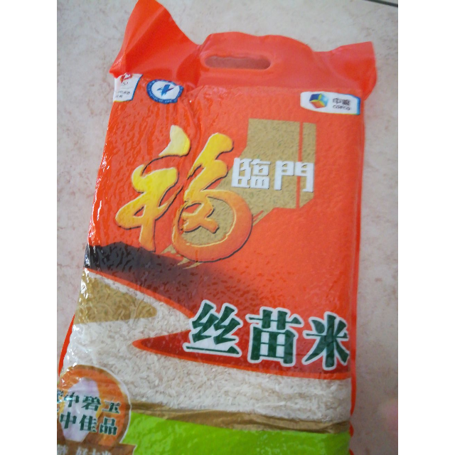 福临门丝苗米5kg袋
