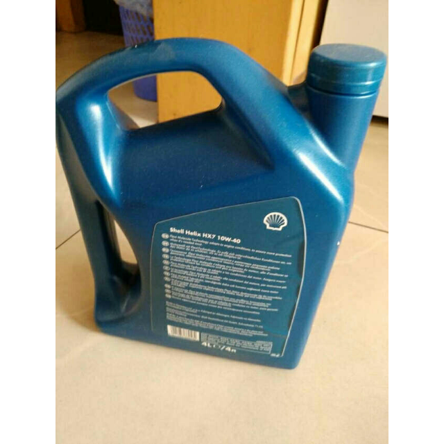 壳牌shell蓝喜力helixhx75w40sn级别4l瓶半合成机油香港原装进口新