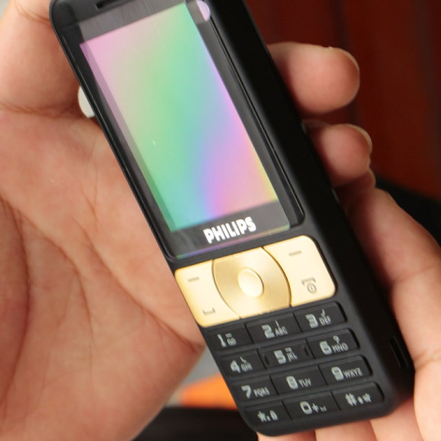 > 飞利浦 e180 香槟金 移动联通2g老人手机 双卡双待商品评价 > .