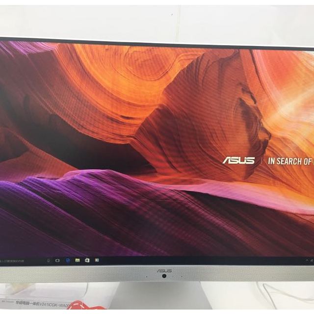 华硕(asus)傲世v241 23.